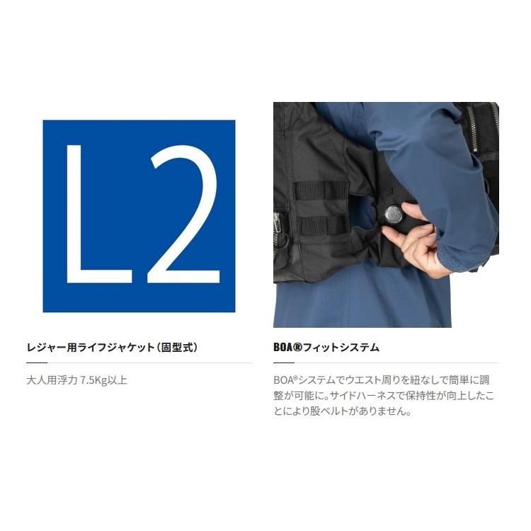 シマノ ライフジャケット VF-274W アクトゲームベスト フロート ベスト SHIMANO 取寄｜ozatoya｜17