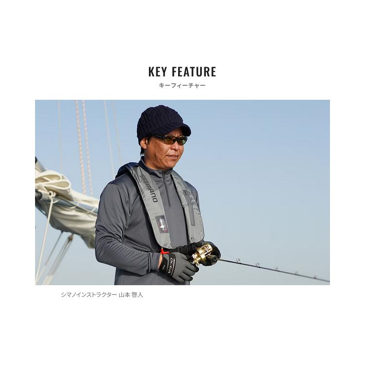 シマノ（SHIMANO） ライフジャケット VF-051K ラフトエアジャケット
