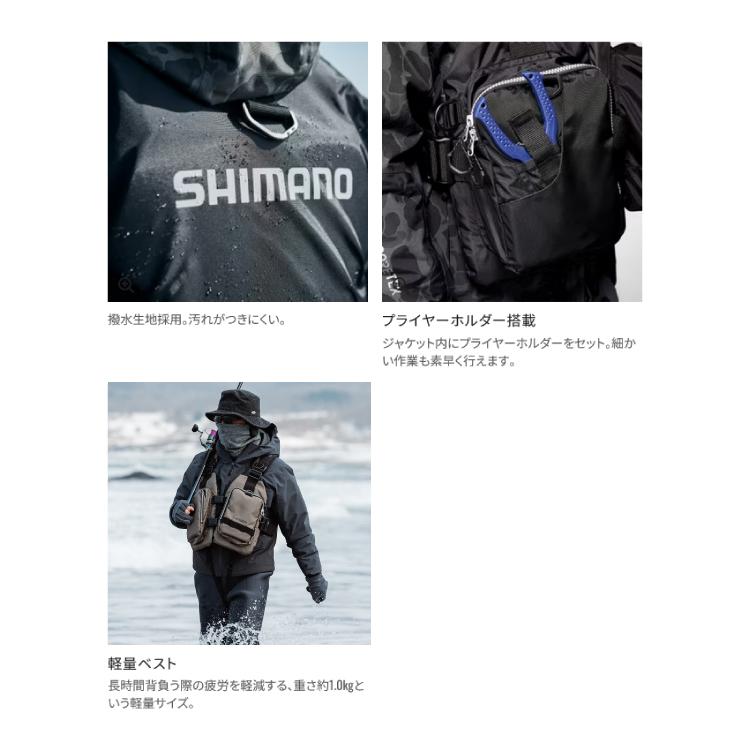 シマノ ライフジャケット VF-068T ゲームベストライト フロート ベスト SHIMANO 取寄｜ozatoya｜13