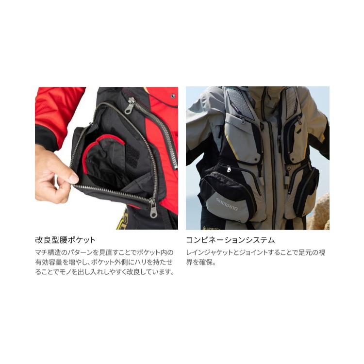 シマノ（SHIMANO） ライフジャケット VF-120W ネクサス フローティング