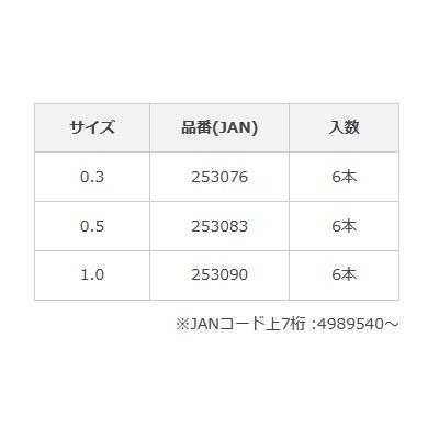 カツイチ ワカサギ仕掛け ED-UZ 下鈎プラス メール便対応可能