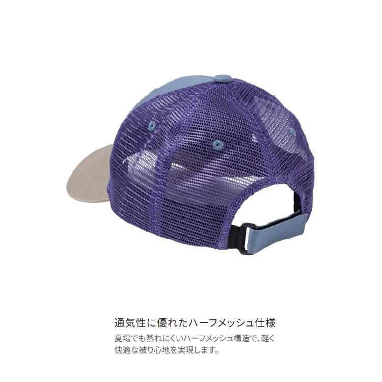 シマノ（SHIMANO） 帽子 CA-081Z ワッペン ハーフメッシュキャップ