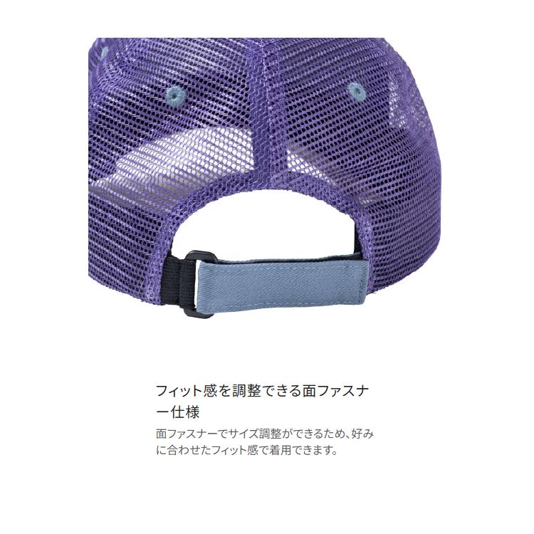 シマノ（SHIMANO） 帽子 CA-081Z ワッペン ハーフメッシュキャップ