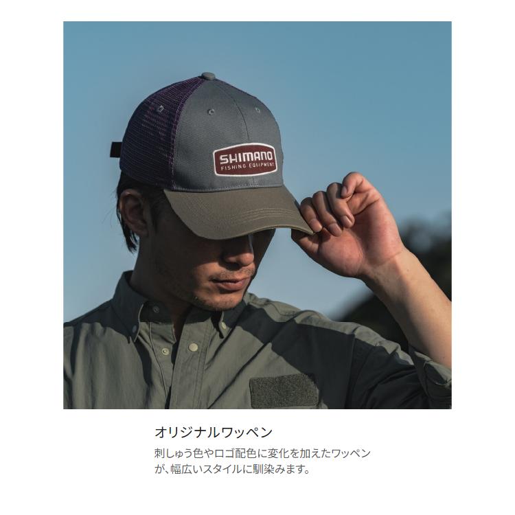 シマノ（SHIMANO） 帽子 CA-081Z ワッペン ハーフメッシュキャップ