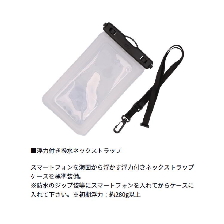 ダイワ ライフジャケット DF-2724JM インフレータブルアラートライフジャケット（ウエストタイプ自動・手動膨脹式） DAIWAの画像
