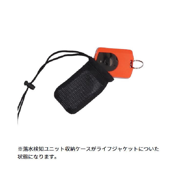 ダイワ ライフジャケット DF-2724JM インフレータブルアラートライフジャケット（ウエストタイプ自動・手動膨脹式） DAIWAの画像