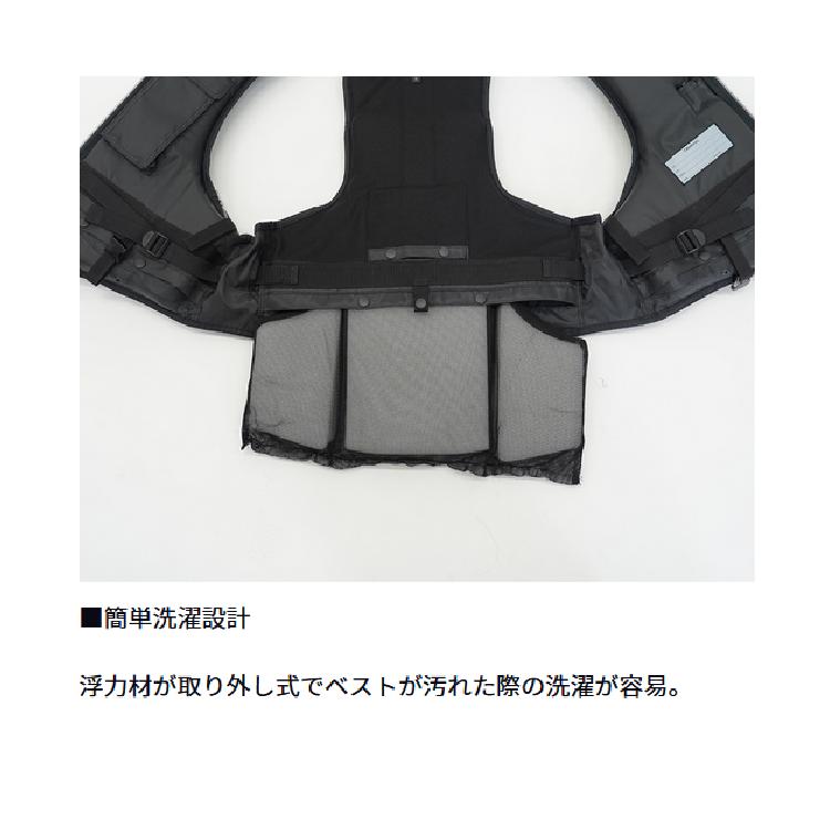 ダイワ ライフジャケット DF-3626 フローティングベスト DAIWAの画像