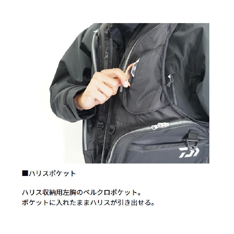 ダイワ ライフジャケット DF-3626 フローティングベスト DAIWAの画像