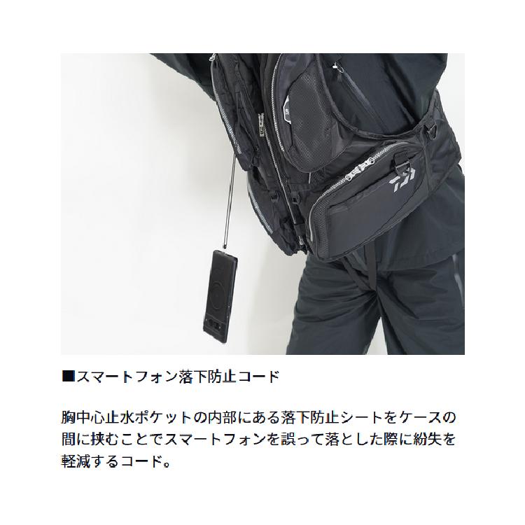 ダイワ ライフジャケット DF-3626 フローティングベスト DAIWAの画像