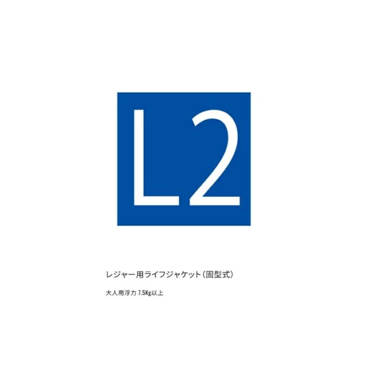 ダイワ ライフジャケット DF-3626 フローティングベスト DAIWAの画像