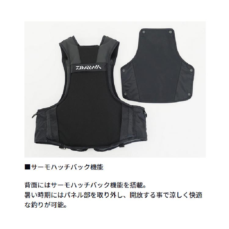 ダイワ ライフジャケット DF-3626 フローティングベスト DAIWAの画像