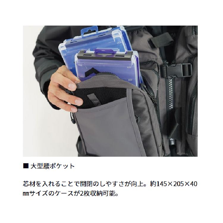 DAIWA（ダイワ） ライフジャケット DF-6026 ベンチクールエアーゲーム