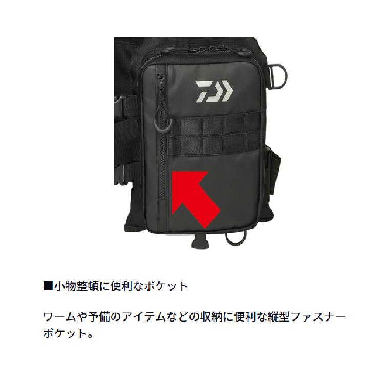 DAIWA（ダイワ） ライフジャケット DF-6425 ライトフロートゲーム