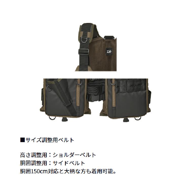 DAIWA（ダイワ） ライフジャケット DF-6425 ライトフロートゲーム