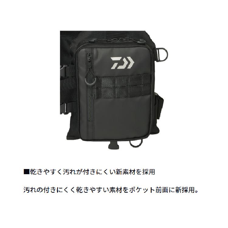 DAIWA（ダイワ） ライフジャケット DF-6425 ライトフロートゲーム