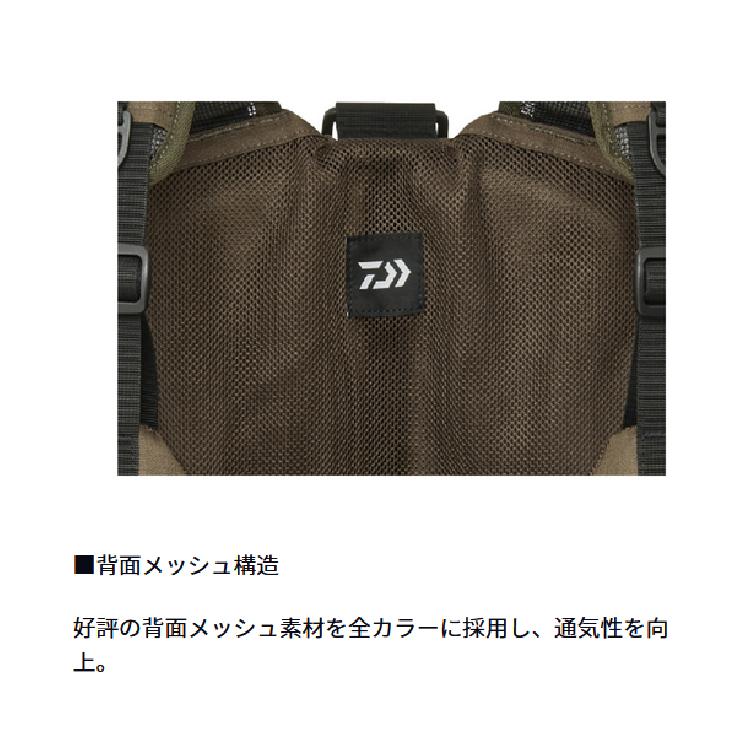 DAIWA（ダイワ） ライフジャケット DF-6425 ライトフロートゲーム