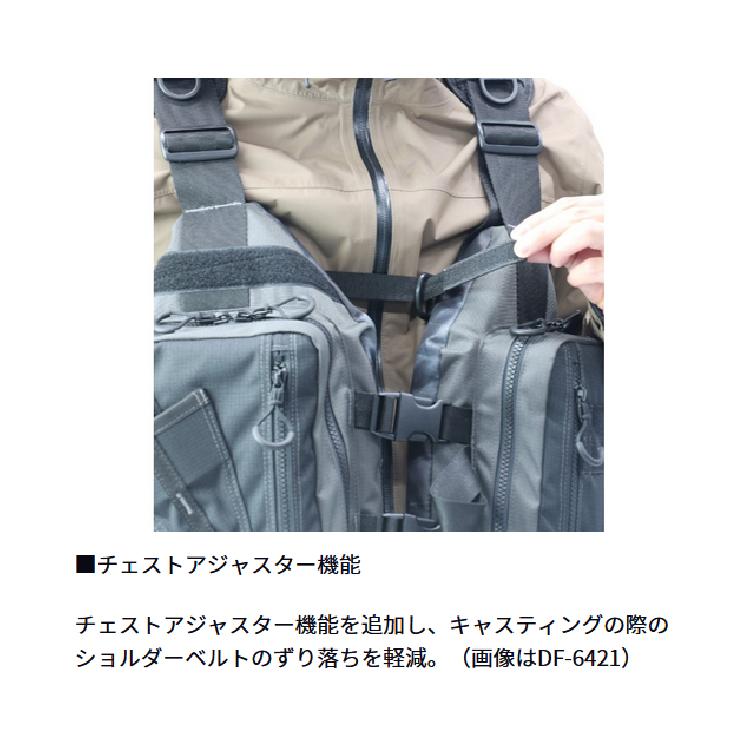 DAIWA（ダイワ） ライフジャケット DF-6425 ライトフロートゲーム