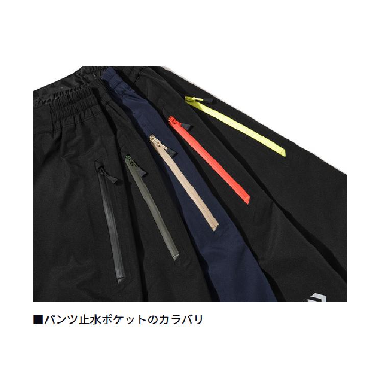 DAIWA（ダイワ） レインウェア DR-1926 GORE-TEX バーサタイルレイン