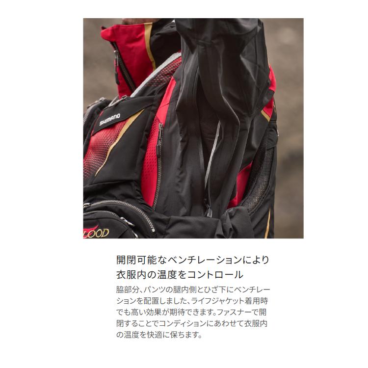 シマノ レインウェア RA-160Y リミテッドプロ 3シーズン レインスーツ SHIMANOの画像