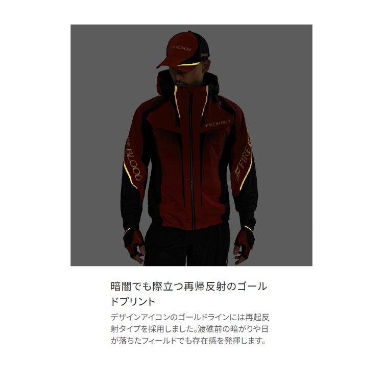 シマノ レインウェア RA-160Y リミテッドプロ 3シーズン レインスーツ SHIMANOの画像
