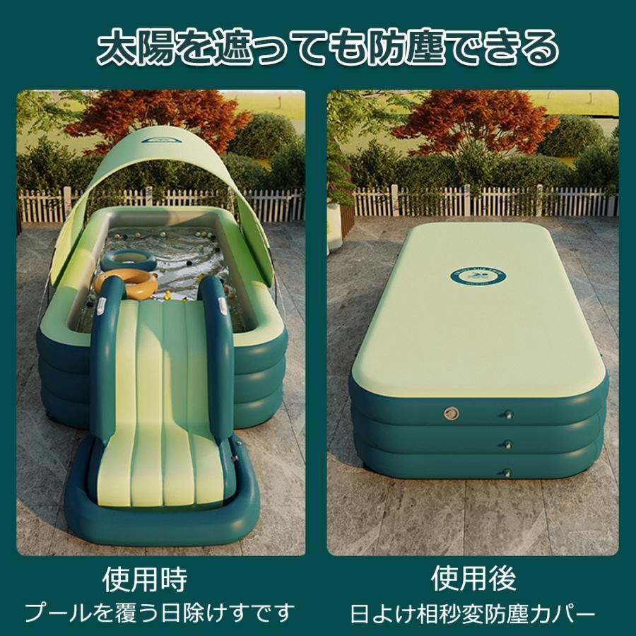 プール ビニールプール 大型 家庭用 ファミリープール 子供用プール 滑り台 水遊び 夏休み 男の子 女の子 小学生 キッズプール 熱中症予防 プール ビニールプール 大型 家庭用 ファミリープール 子供用プール 滑り台 水遊び 夏休み 男の子 女の子 小学生 キッズプール 熱中症予防