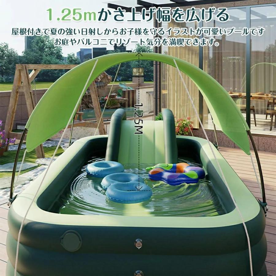 プール ビニールプール 大型 家庭用 ファミリープール 子供用プール 滑り台 水遊び 夏休み 男の子 女の子 小学生 キッズプール 熱中症予防 プール ビニールプール 大型 家庭用 ファミリープール 子供用プール 滑り台 水遊び 夏休み 男の子 女の子 小学生 キッズプール 熱中症予防
