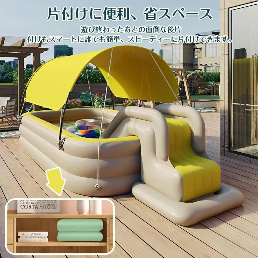 プール ビニールプール 大型 家庭用 ファミリープール 子供用プール 滑り台 水遊び 夏休み 男の子 女の子 小学生 キッズプール 熱中症予防 プール ビニールプール 大型 家庭用 ファミリープール 子供用プール 滑り台 水遊び 夏休み 男の子 女の子 小学生 キッズプール 熱中症予防