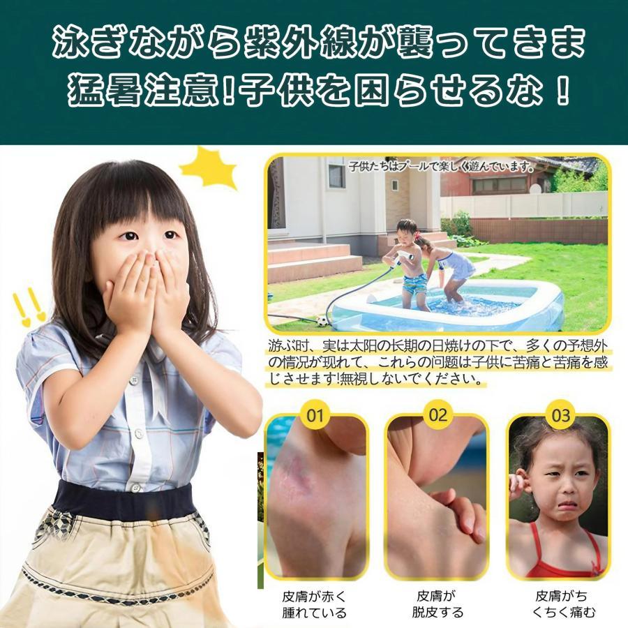 プール ビニールプール 大型 家庭用 ファミリープール 子供用プール 滑り台 水遊び 夏休み 男の子 女の子 小学生 キッズプール 熱中症予防 プール ビニールプール 大型 家庭用 ファミリープール 子供用プール 滑り台 水遊び 夏休み 男の子 女の子 小学生 キッズプール 熱中症予防