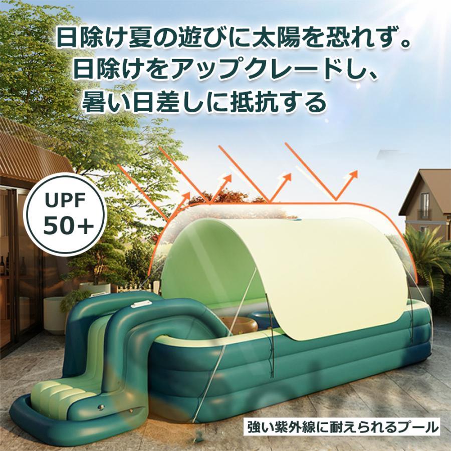 プール ビニールプール 大型 家庭用 ファミリープール 子供用プール 滑り台 水遊び 夏休み 男の子 女の子 小学生 キッズプール 熱中症予防 プール ビニールプール 大型 家庭用 ファミリープール 子供用プール 滑り台 水遊び 夏休み 男の子 女の子 小学生 キッズプール 熱中症予防