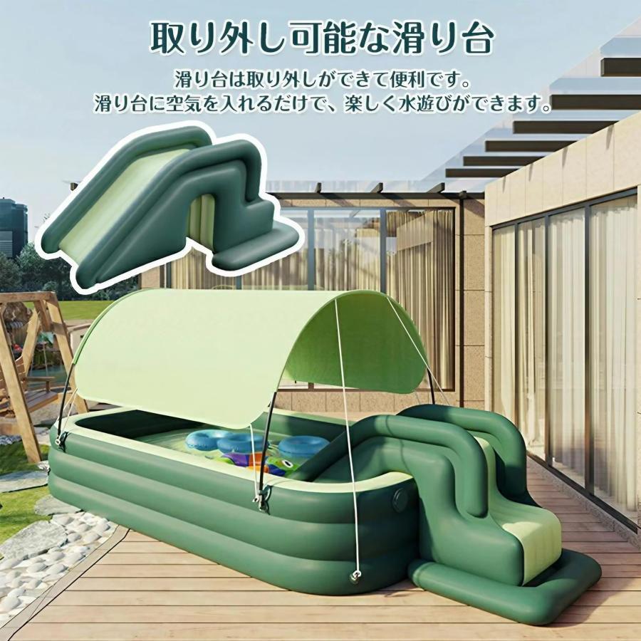 プール ビニールプール 大型 家庭用 ファミリープール 子供用プール 滑り台 水遊び 夏休み 男の子 女の子 小学生 キッズプール 熱中症予防 プール ビニールプール 大型 家庭用 ファミリープール 子供用プール 滑り台 水遊び 夏休み 男の子 女の子 小学生 キッズプール 熱中症予防