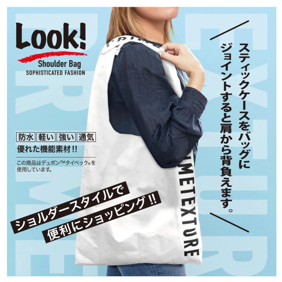 エコバッグ スティック 折りたたみ 可愛い 収納 軽い 紙 特殊素材 タイベック スティックケース付きエコバッグ Tyv 22 Ozeck Plus 通販 Yahoo ショッピング