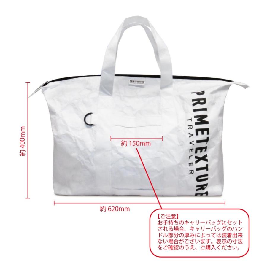 送料無料 当日発送可能 大容量 ボストンバッグ 送料無料 シンプル 畳める 軽い 紙 内ポケット トラベルバッグ タイベック Aynaelda Com