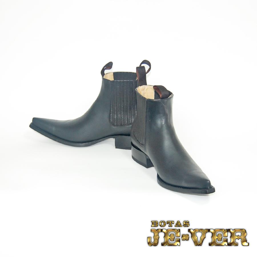 ウエスタンブーツ メンズ 25.0 ポインテッドトゥ サイドゴア メンズ