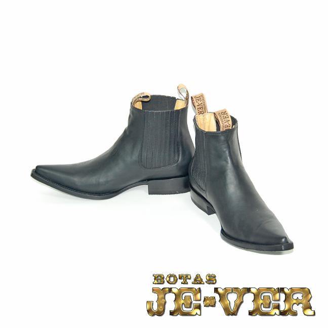 jv00160x-270