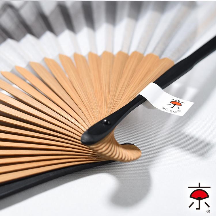 扇子 日本製 京扇子認定ブランド 布貼り 墨絵 富士 扇子袋と箱セット メンズ 日本画 おしゃれ プレゼント Ysmn0101 扇子のオオゼキコーポレーション 通販 Yahoo ショッピング