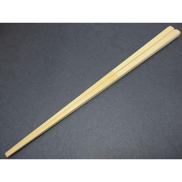 箸 名入れ 夫婦箸 日本製 無垢 すべらない竹箸 21cm23cmセット 竹製