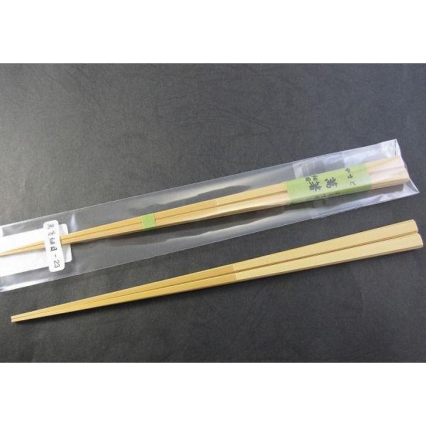 名入れ箸 萬箸細目23cm 無塗装 無薬品 材料も日本製 純国産 すべらない竹箸 箸先が細い 極細1.3mm : 竹箸専門店 小関工芸 やまご ...