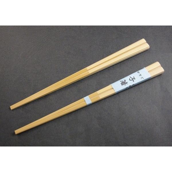 8月のお買い得箸 名入れ箸 子供用 14cm 2歳から4歳くらい 幼稚園 保育園 小学校 給食を楽しく 大人のお弁当用にも 安心安全 日本製 名前入りお箸こども用 |  | 07