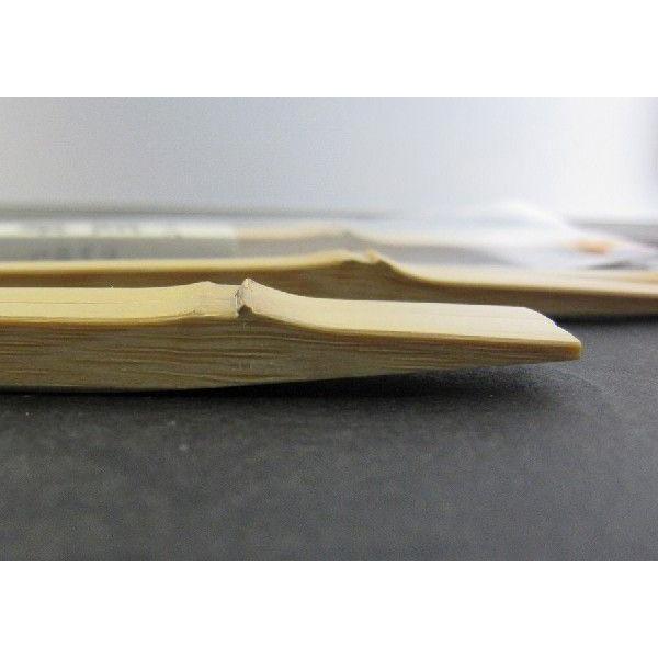 菜箸 32cm 材料まで日本製 無塗装 無薬品 すべらない竹のお箸 純国産 （菜ばし 盛り箸 盛り付け 食洗機 対応 耐熱） |  | 08
