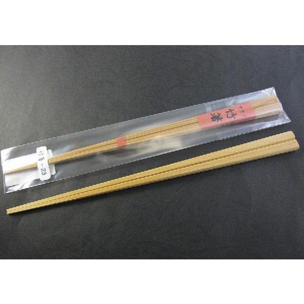 竹箸23cm 無塗装 無薬品 材料も日本製 純国産 すべらない竹箸 竹箸23cm 無塗装 無薬品 材料も日本製 純国産 すべらない竹箸