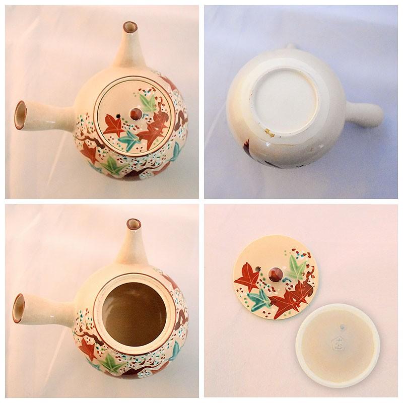 急須 お茶 陶器 茶器 和食器 日本製 さくら 桜 もみじ 紅葉 和 急須 お茶 陶器 茶器 和食器 日本製 さくら 桜 もみじ 紅葉 和