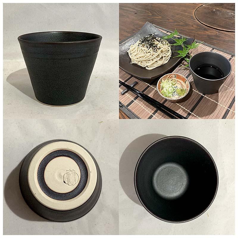 そば猪口 蕎麦猪口 おしゃれ そばちょこ 食器 鉢 ボウル 小鉢 作家