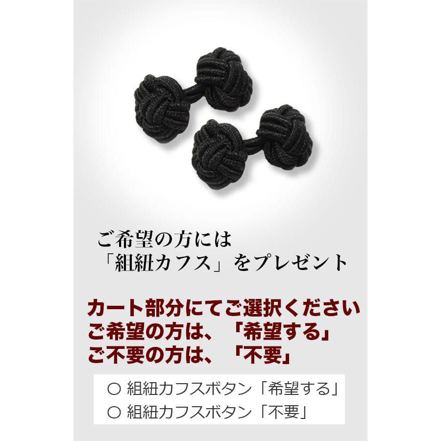 ワイシャツ メンズ 長袖 ピンク  ダブルカフス ワイドカラー 形態安定 プレミアムコットン カッターシャツ 無地 大きいサイズ おしゃれ｜ozie｜06