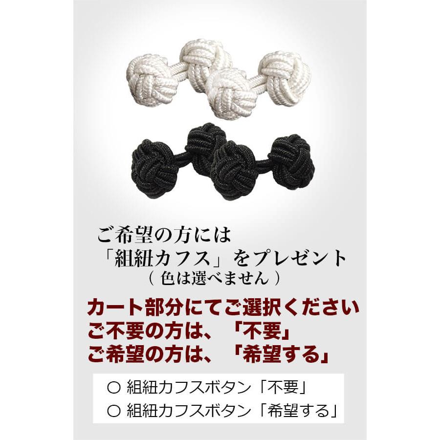 ワイシャツ メンズ 長袖 カッターシャツ yシャツ ビジネスシャツ 綿100％ プレミアムコットン イージーケア ブロード ポケットなし ホリゾンタルカラー おしゃれ | ozie | 05