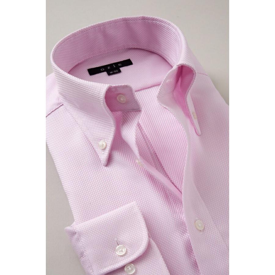 ozie（オジエ） ワイシャツ メンズ 長袖 ピンク 綿100% プレミアム