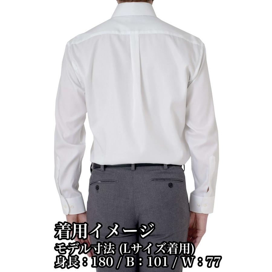 ozie（オジエ） ワイシャツ メンズ 長袖 ホワイト 白 形態安定 クール