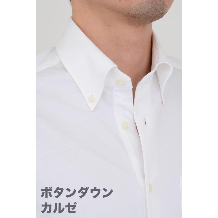 ポロシャツ メンズ ビズポロ ニット ワイシャツ ボタンダウン 長袖 スリム ホワイト 白 クールマックス イージーケア 無地 3l 4l おしゃれ 8013 E01c White Ozie オジエ ワイシャツ専門店 通販 Yahoo ショッピング