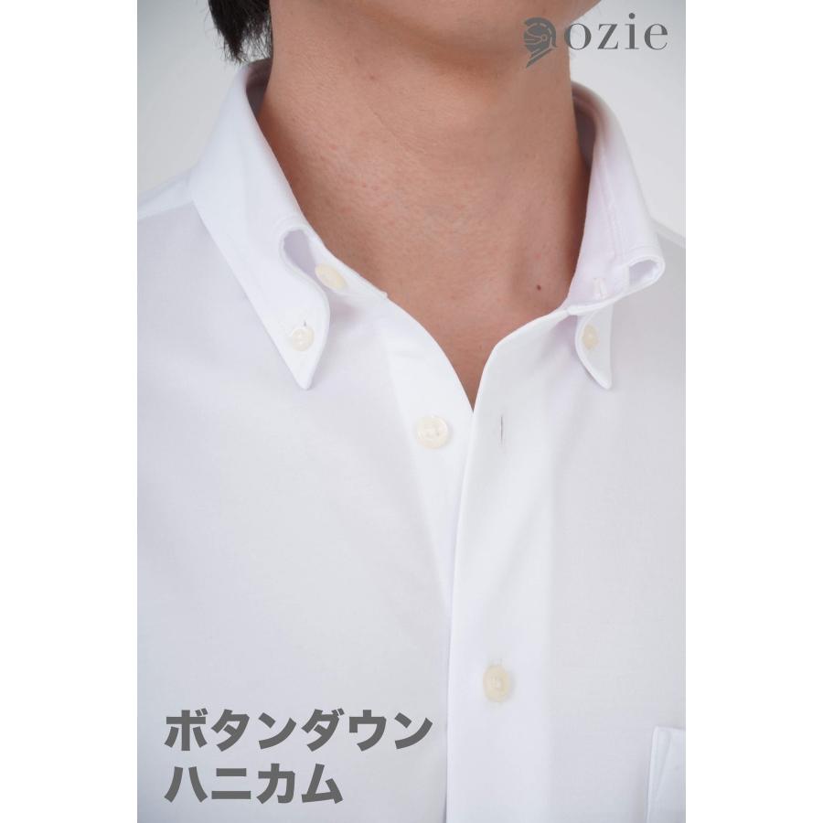 ノンアイロン スリムストレッチシャツ ノンストレス ノーアイロン  ワイシャツ ボタンダウン 長袖 ホワイト 白 カジュアル イージーケア 無地 おしゃれ | ozie