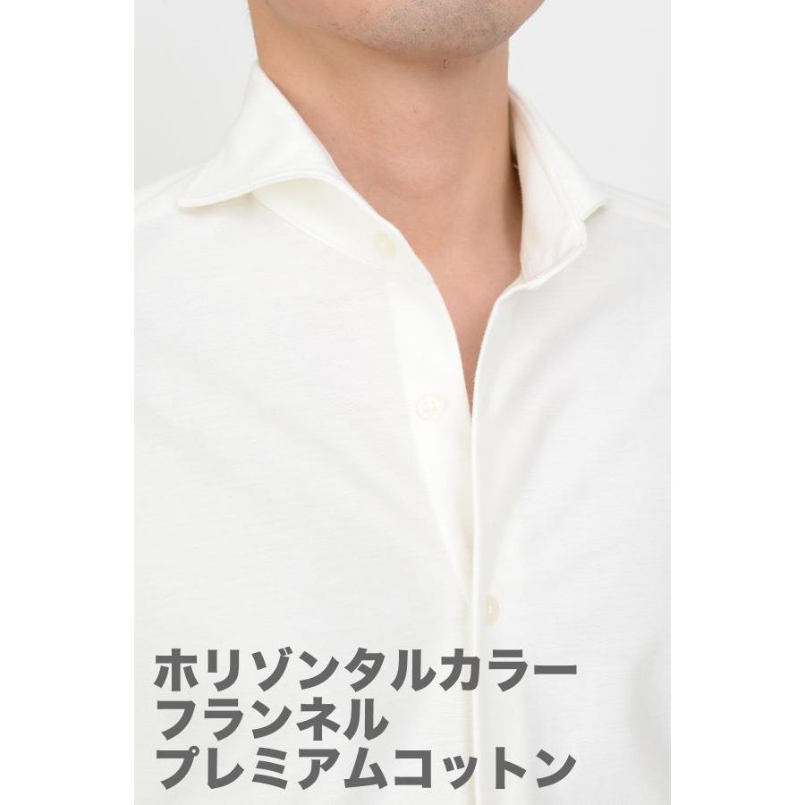 ポロシャツ メンズ ビズポロ ニット ホワイト 白 ネルシャツ イージーケア ノーアイロン ホリゾンタルカラー 無地 大きいサイズ おしゃれ Sale 71 Off