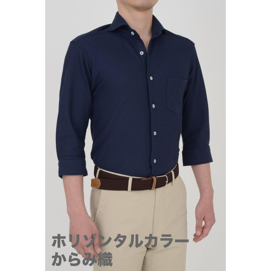 ポロシャツ メンズ ビズポロ ニット 七分袖 スリム ネイビー 紺 クールマックス イージーケア からみ織り ノーアイロン ホリゾンタルカラー 無地 3l 4l おしゃれ 8014hss E03d Navy Ozie オジエ ワイシャツ専門店 通販 Yahoo ショッピング